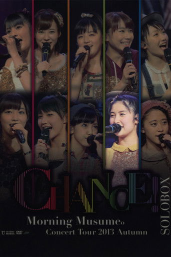 Morning Musume. 2013 Autumn Solo Sato Masaki ~CHANCE!~ poster 2
