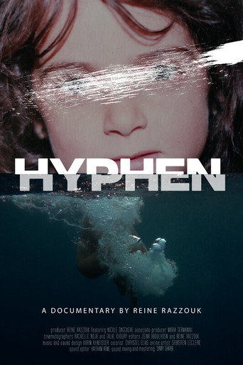 Hyphen galeri 1