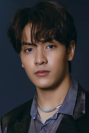 Foto de Joong Archen Aydin