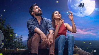 Madhuvidhu (2026)