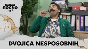 Episode 104 — 2507 Dvojica nesposobnih