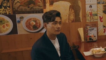 Episode 13 — Episode 13