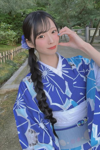 Tsukinoe Sui