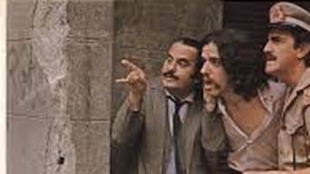 Os Mansos (1972)
