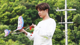 BTS у лісі (2020-2021)
