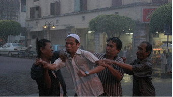 Syaitan (2007)