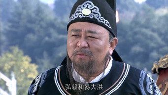 Episode 49 — Episode 49