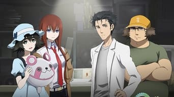 Steins;Gate: Soumei Eichi no Cognitive Computing (2014)