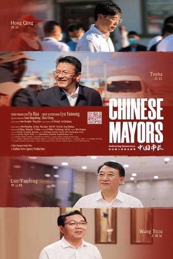 Chinese Mayors poster