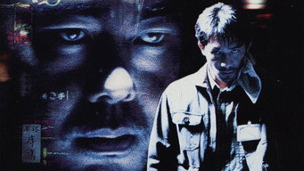 Найдовша ніч (1998)