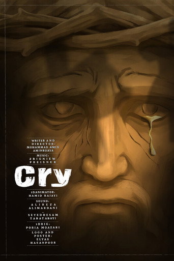 Cry