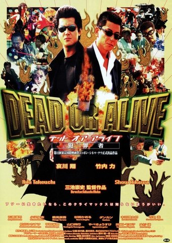 Dead or Alive en streaming 