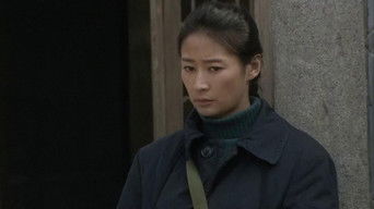 Episode 6 — Episode 6