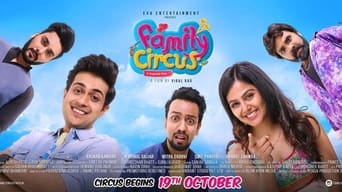 Family Circus (2018)