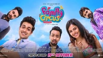 Family Circus (2018)