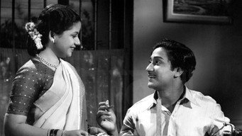 #5 Andha Naal