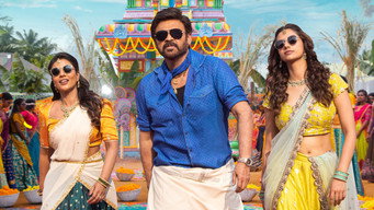 #6 Sankranthiki Vasthunam