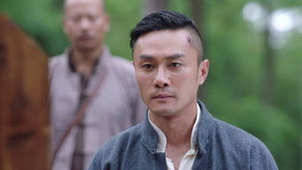 Episode 32 — Episode 32