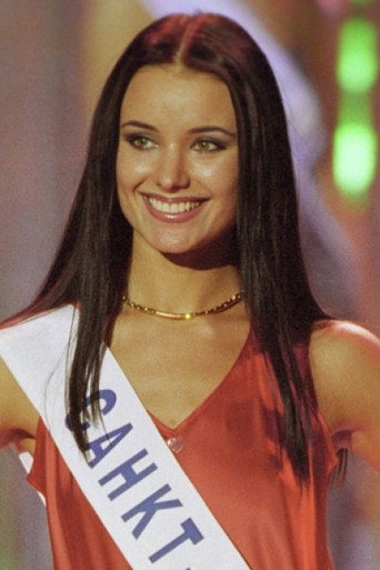 Foto de Оксана Фёдорова