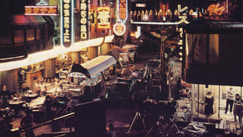 #5 Dangerous Days: Making Blade Runner