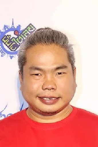 Foto de เฉลิมศักดิ์ แย้มขะมัง