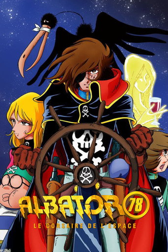 Albator — affiche alternative