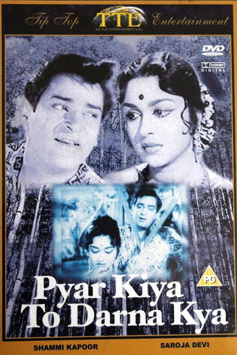 Pyaar Kiya To Darna Kya (1963)