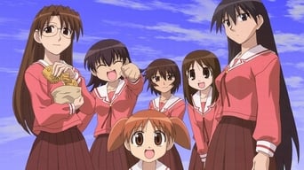 Azumanga Daioh - 1x01