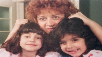 Al Afaret (1990)