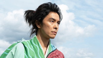 Mitsuhide Goes West