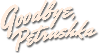 Goodbye, Petrushka logo