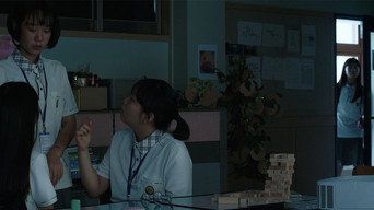 #5 Short Vacation