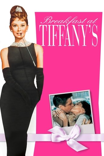 poster Breakfast at Tiffany's