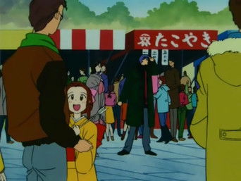 第42話:New Year's pattern of love "It's going to be a wonderful year." 第42話:New Year's pattern of love "It's going to be a wonderful year."