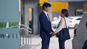 Episode 113 — Giving a Chance