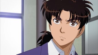 The File of Young Kindaichi Returns - S0E01