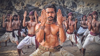 #4 7Aum Arivu