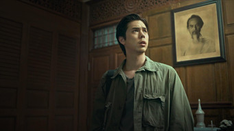 第1話:Episode 1 第1話:Episode 1