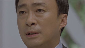 Episode 15 — Shall We Wait And See Who Goes Down First?