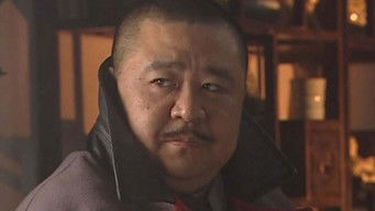 Episode 23 — Episode 23