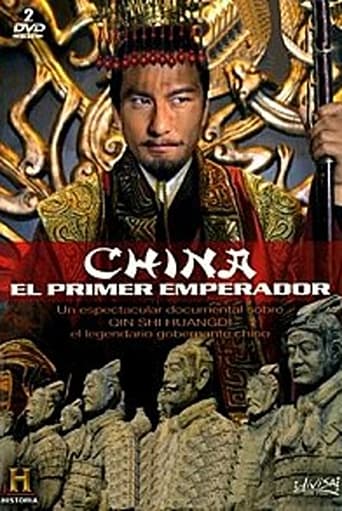 China: El Primer Emperador
