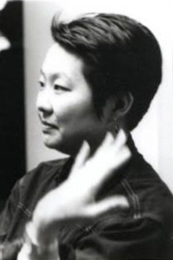 Helen Leeの人物画像 1