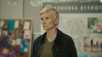 Episode 2 — Episode 2