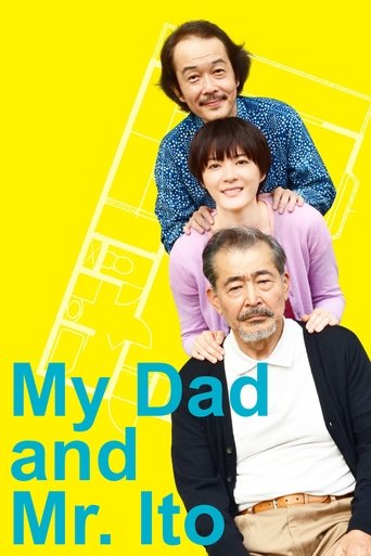 My Dad and Mr. Ito (2016)