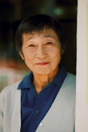 Image of Akiko Ashizawa