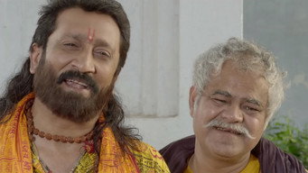 #1 Gandhigiri
