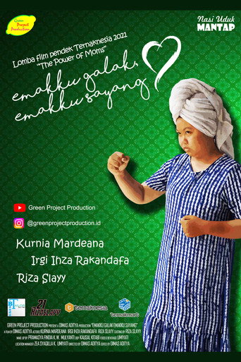 Emakku Galak, Emakku Sayang (2021年)のポスター画像 - FindKey