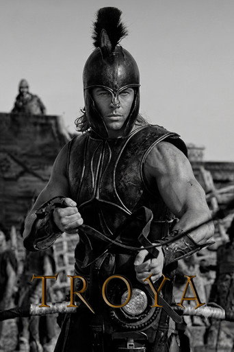 Poster 120