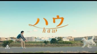 Haw (2022)