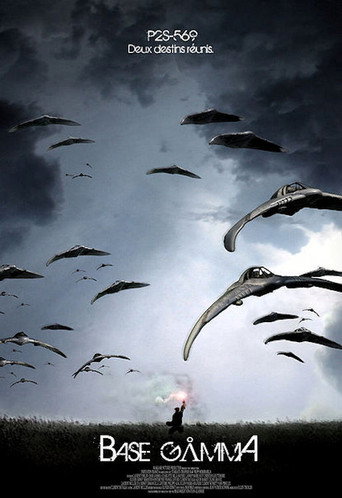 Stargate: Base Gamma